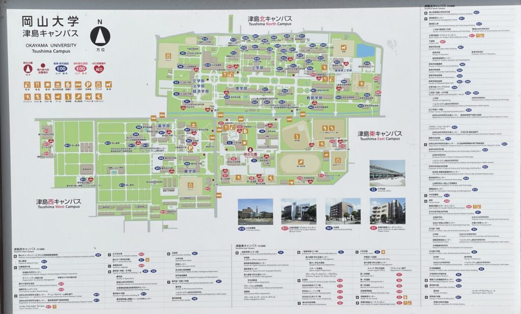 岡山大学　津島キャンパスの案内図